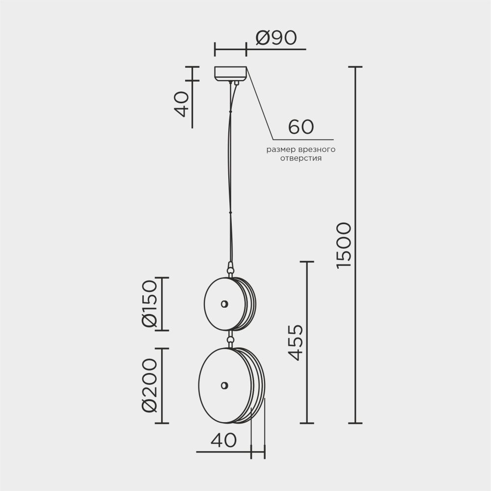 Подвесной светильник 20*45/100 см, LED 6W 3000-6000K MODELUX MS.175.2 BS латунь