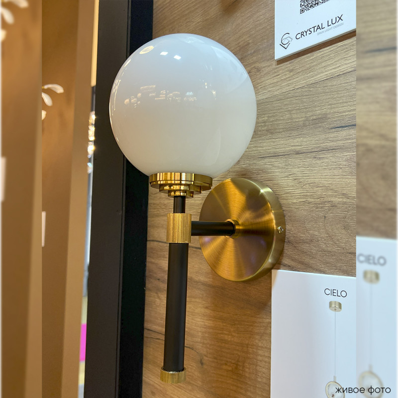 Бра 35 см, Crystal Lux SOPHIA AP1, черный-золото