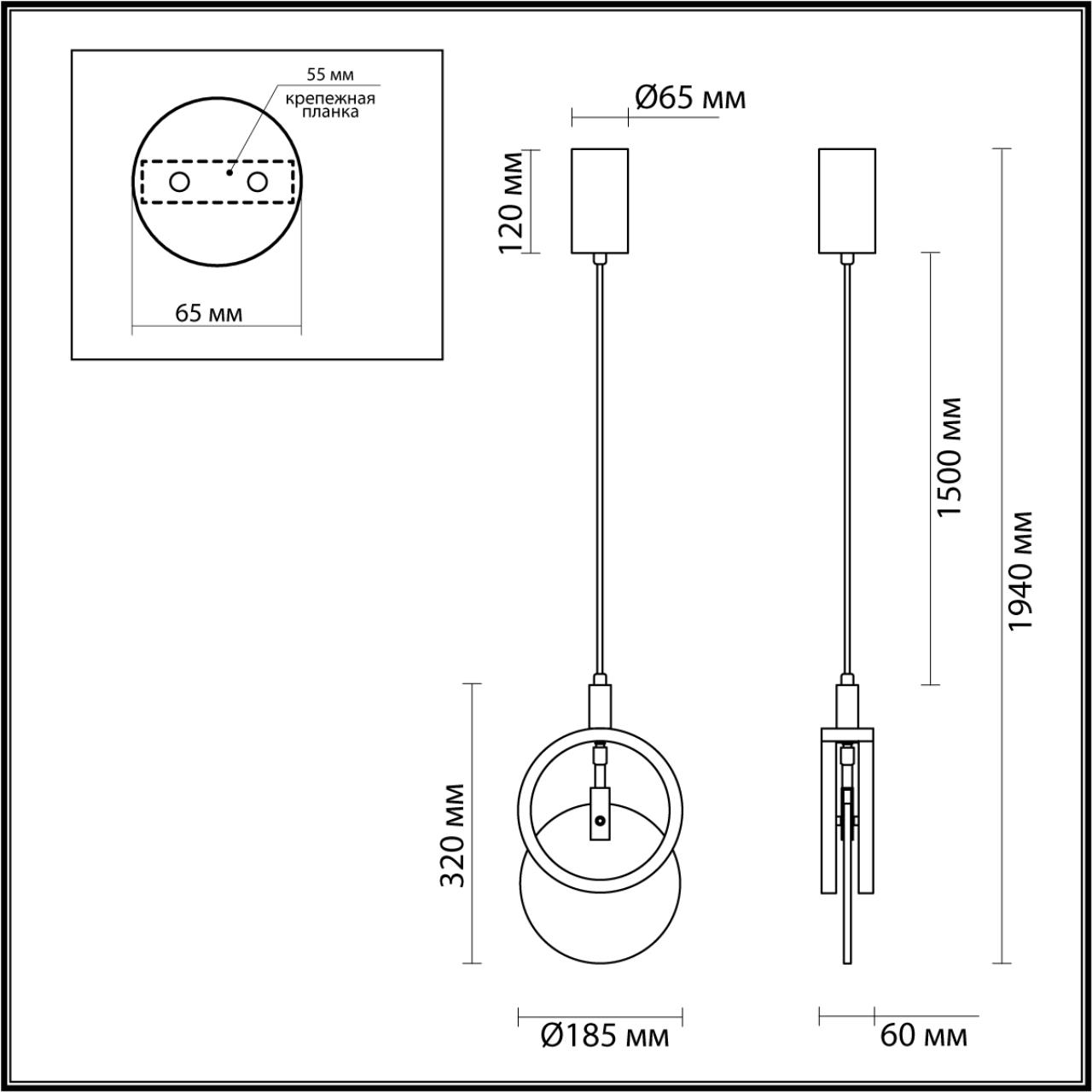 Подвес 1*LED*17W, 3000К, 986lm Odeon Light Mercury 5422/17L, черный