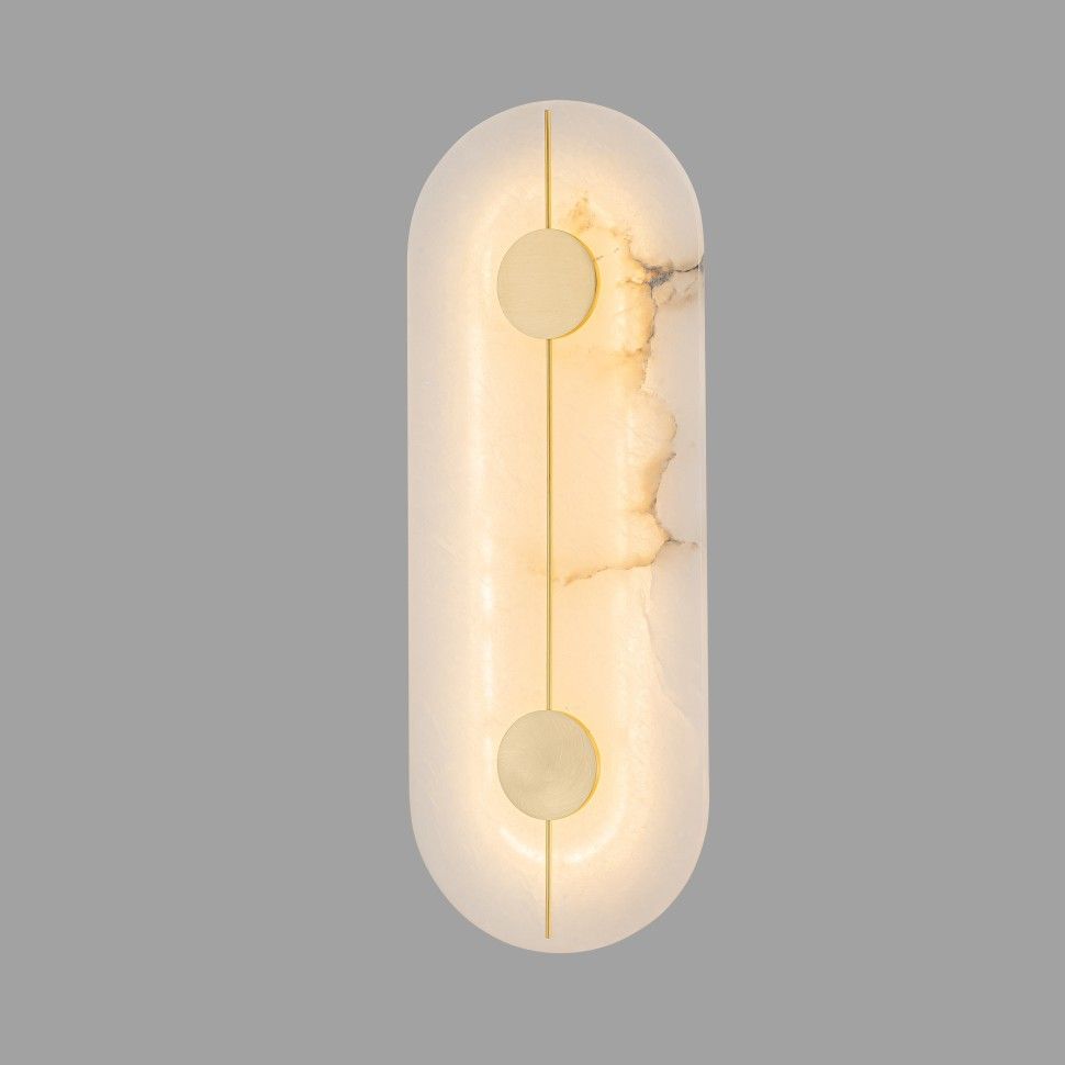 Бра 5-40 см, 1*LED*24W, 3000K, Belfast Ravenhill 3220 BR MB, Латунь