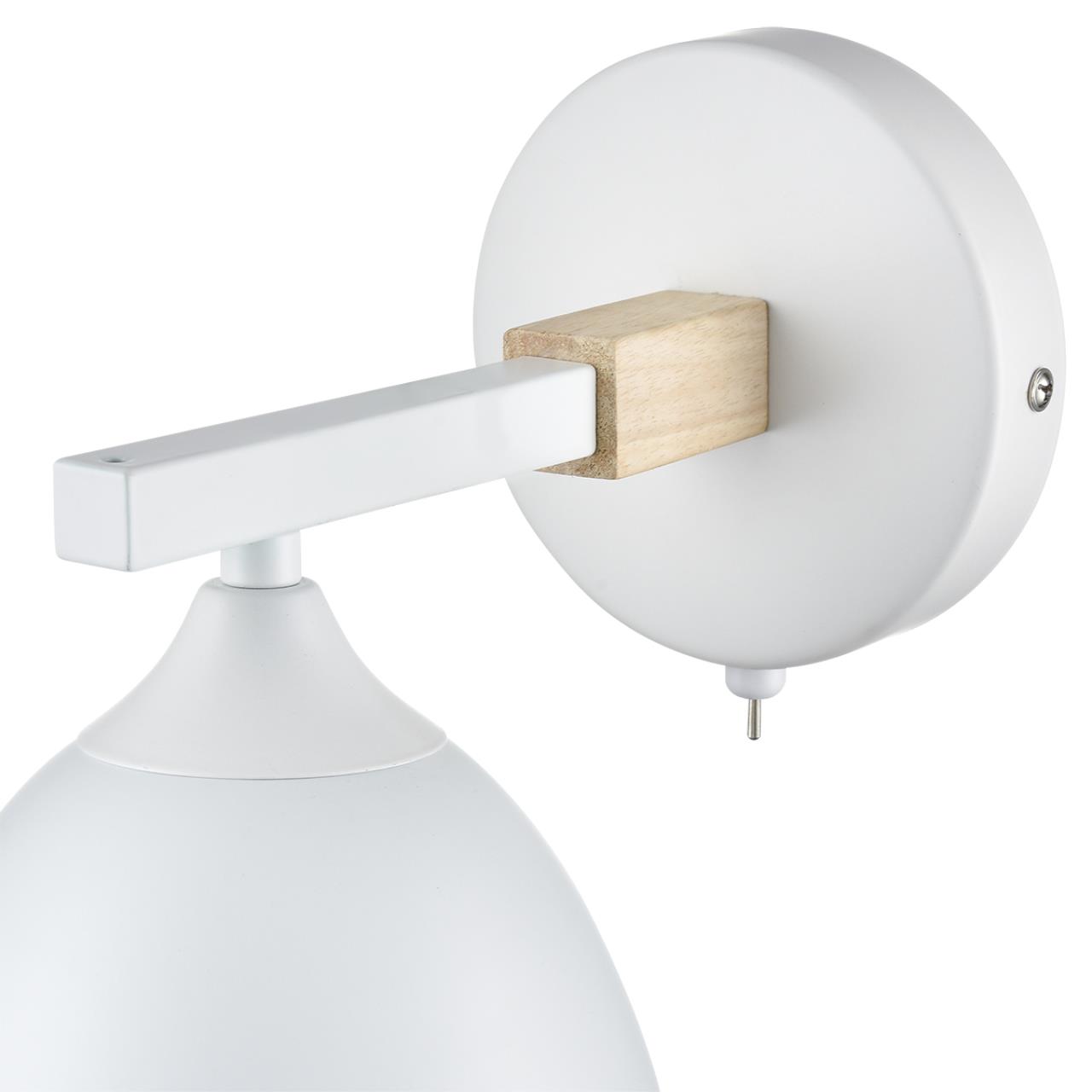 Бра 23*22 см, 1*E27 Lumion COLANGE 8095/1W белый