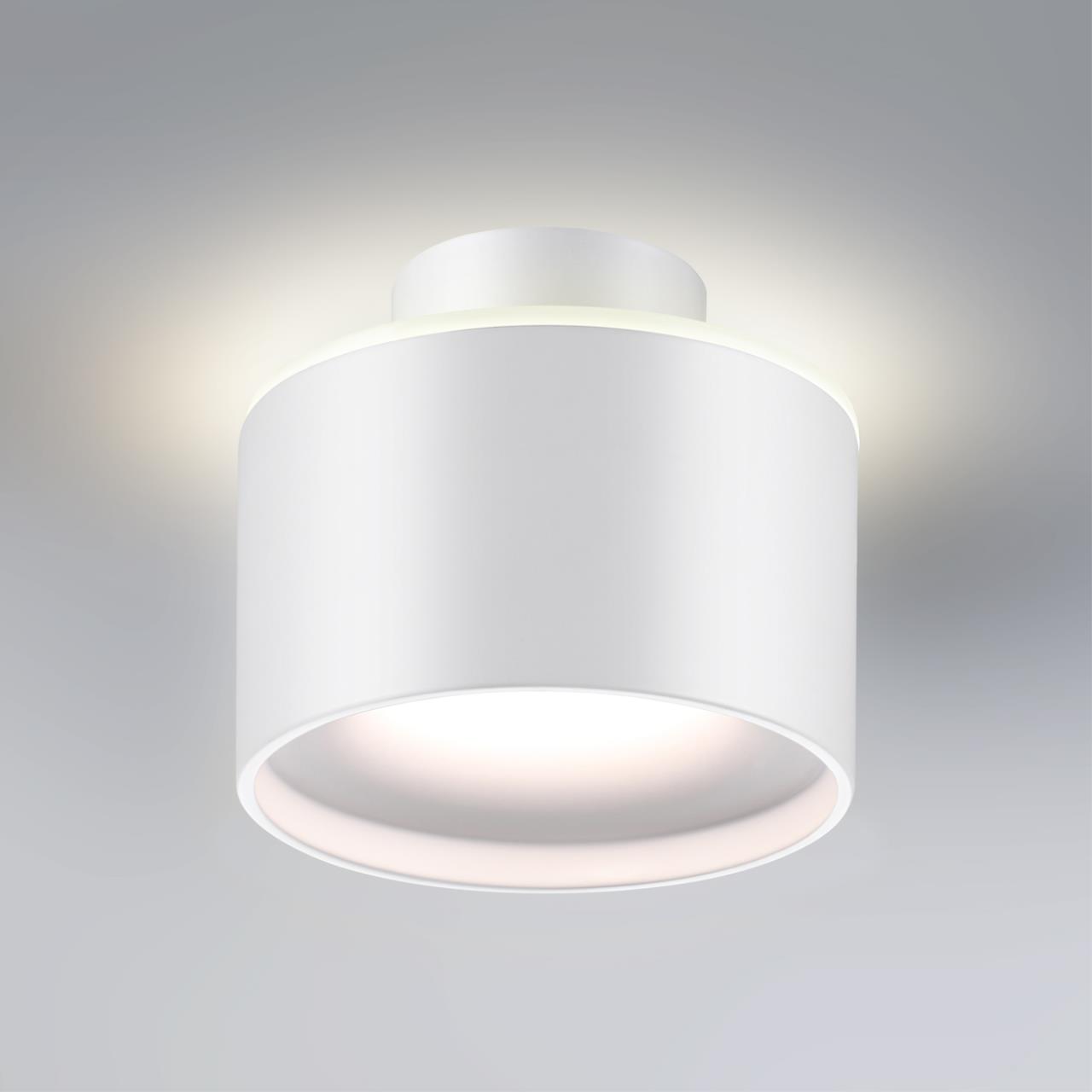 Светильник 10 см, 15W, 3000-6000K, Novotech Over Giro 358970, белый