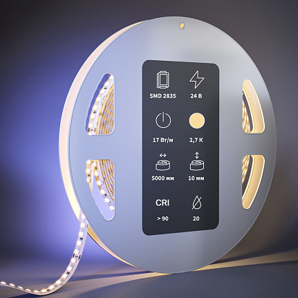 High CRI светодиодная лента Ultra 24В 2835 17Вт/м 2700К 5м IP20 201090 Maytoni  Led Strip, цена за метр, отгружается по  5 м
