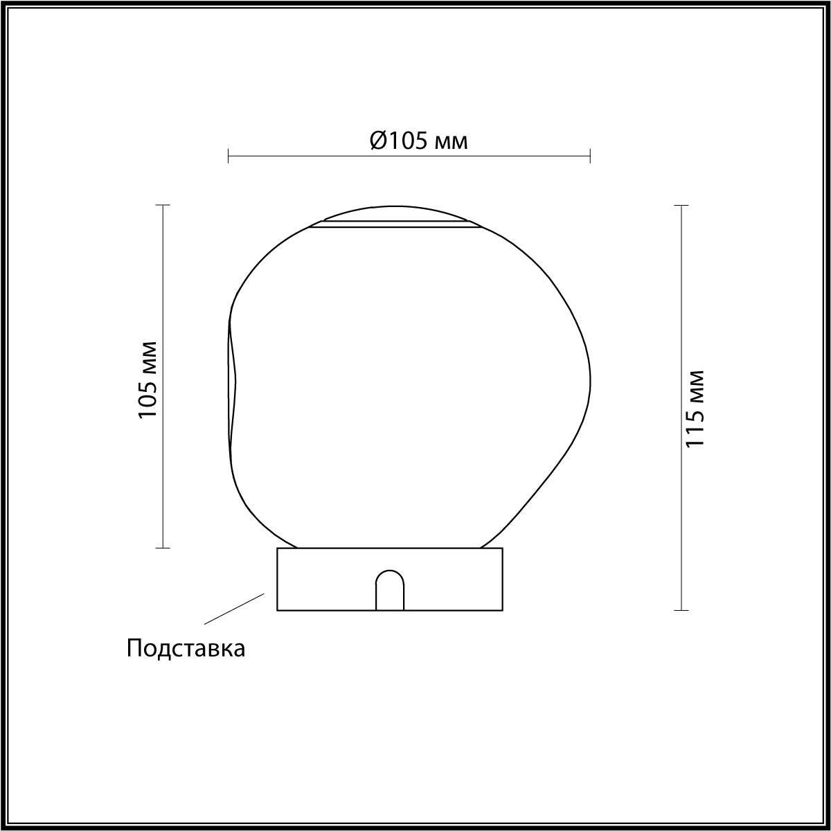 Настольная лампа 1*LED*2W, 4000К, 120lm Odeon Light Jemstone 5085/2TL, золотой