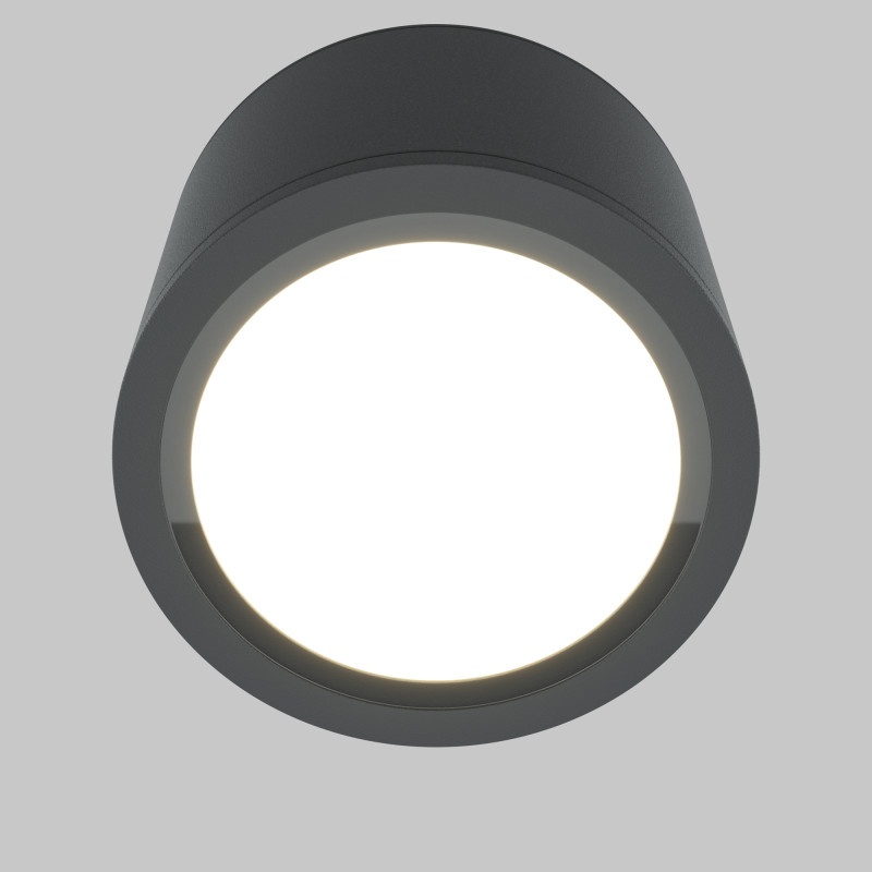 Накладной светильник 9*6,9 см, 1*GX53, 15W, Maytoni Technical Rendo C095CL-GX53-GR серый, IP44