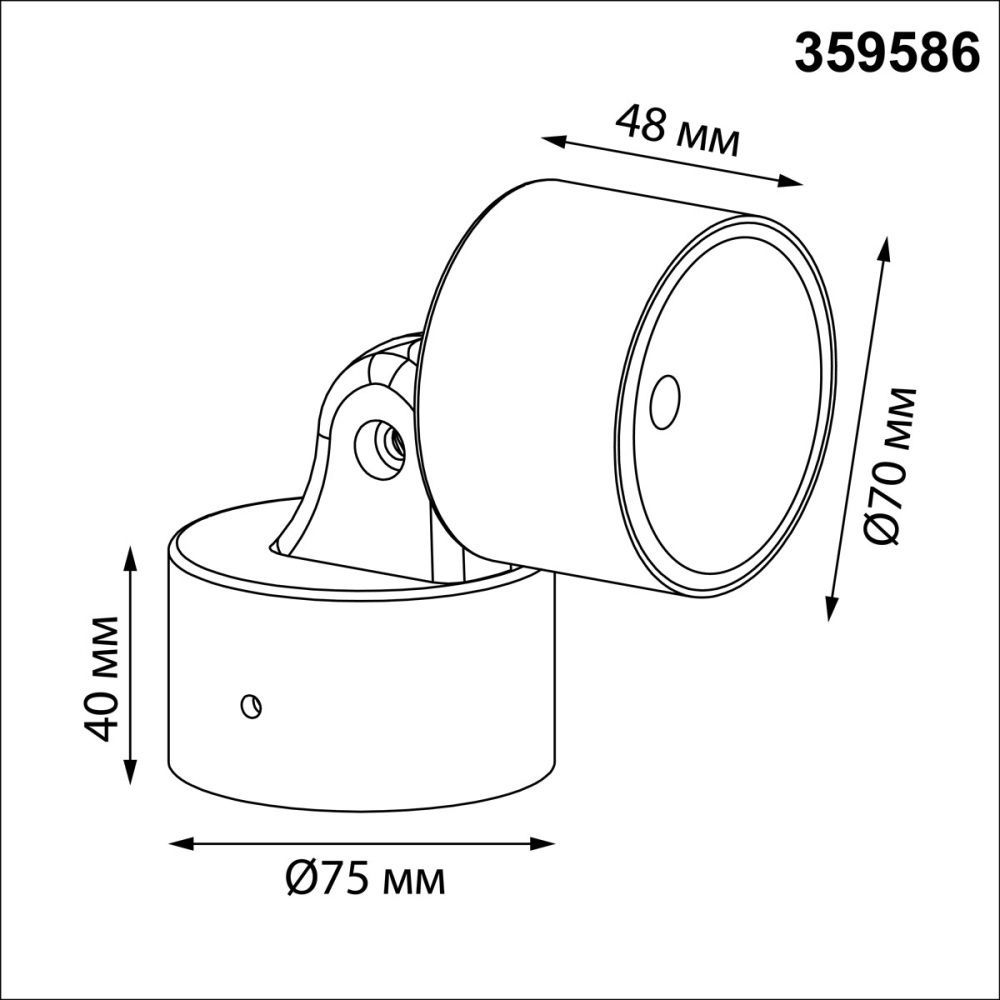 Светильник ландшафтный светодиодный 7 см, 9W, 3000K, IP65 LED Novotech 359586, черный