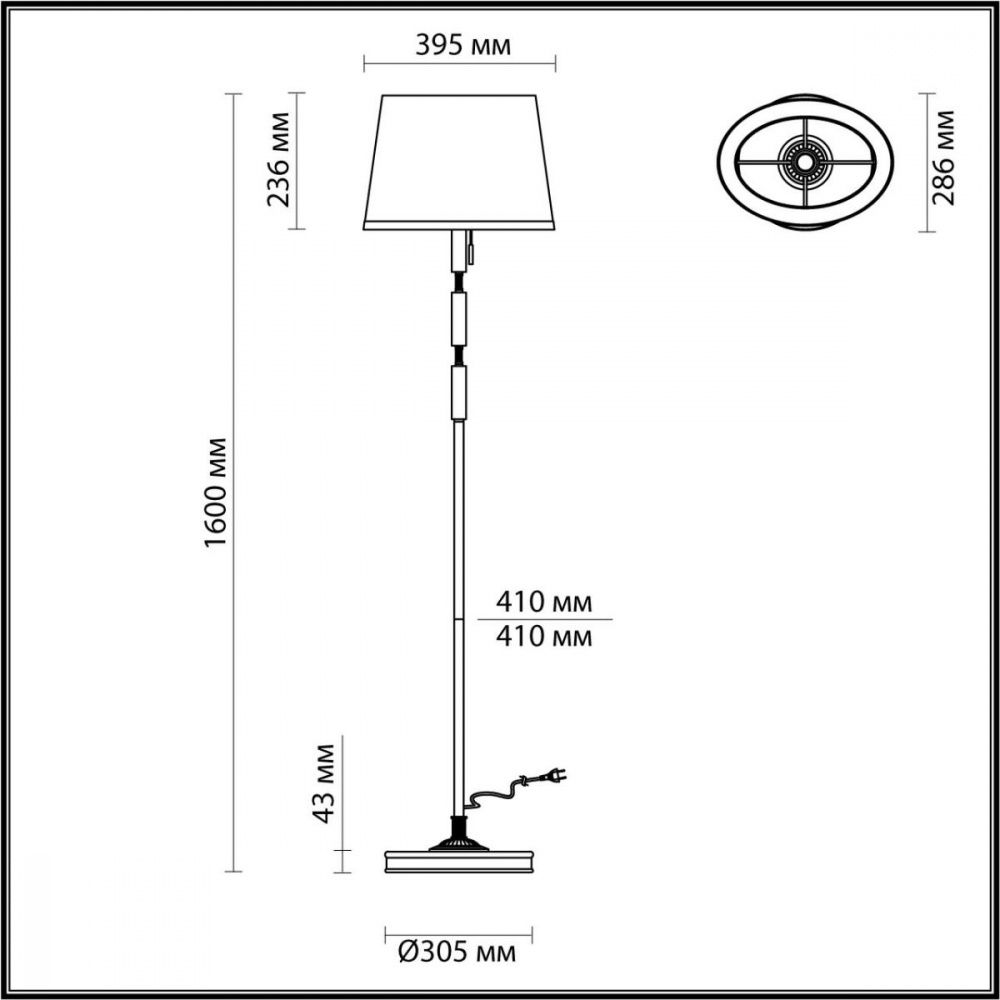 Торшер Odeon Light London 4894/1F Бронза