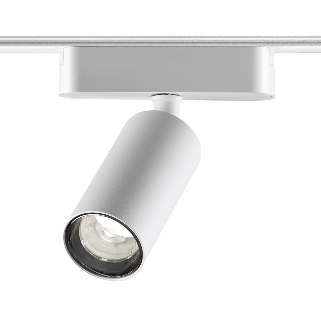 Трековый светильник для низковольтного шинопровода 11,5*4,5*4,45 см, LED 12W*3000 К, Novotech Shino Smal, белый, 359255
