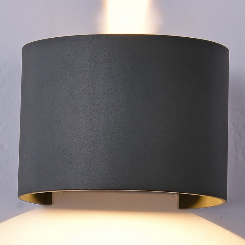 Бра *14*10 см, LED *  12W, 4000К Mantra Davos 7645, серый