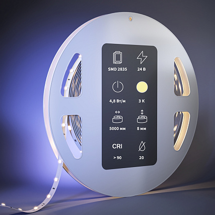 Светодиодная лента Ultra 12В 2835 4,8Вт/м 4000К 5м IP65 201007 Maytoni  Led Strip, цена за метр, отгружается по  5 м