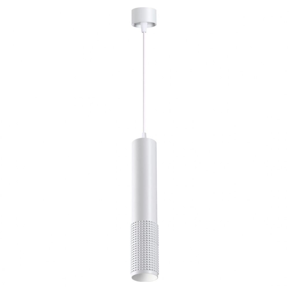 Подвесной светильник Novotech Mais 370761, белый