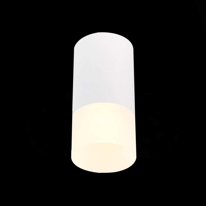 Светильник потолочный 6 см, 50W, ST LUCE ST100.512.01 Белый