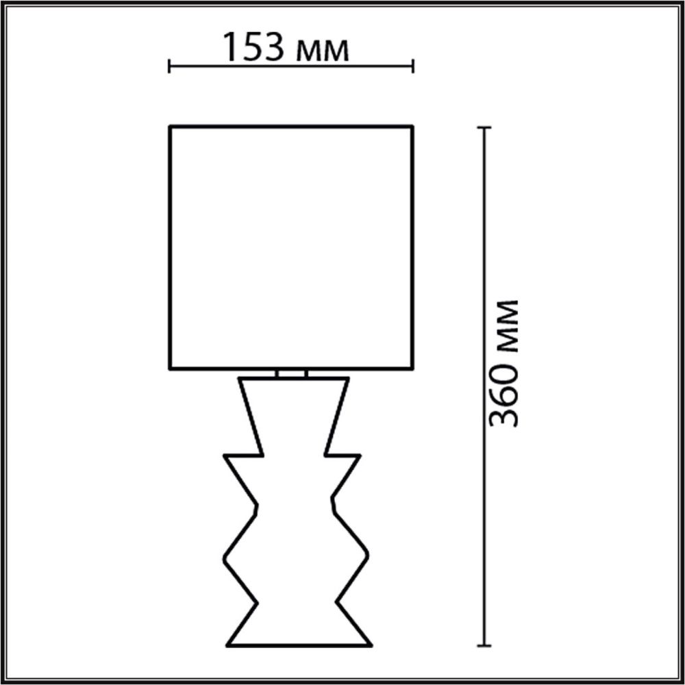 Настольная лампа 36 см, 1*E27*60W, Lumion Segi 8133/1T, черный