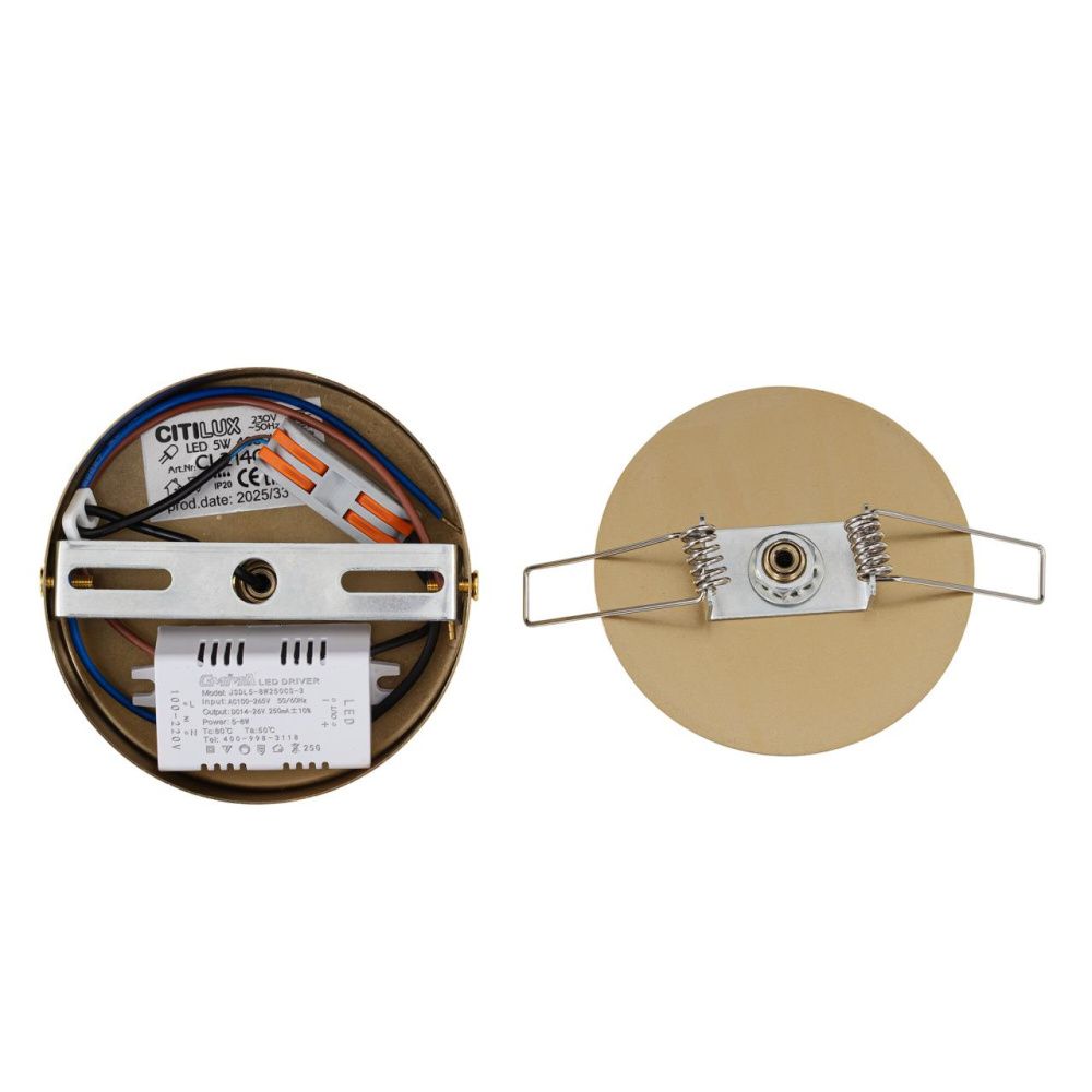 Светильник 13 см, 5W, 4000K, Citilux VIND CL214011, бронза