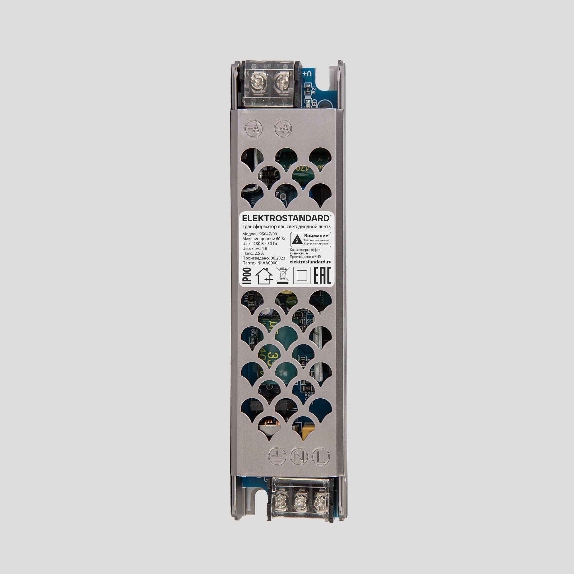 Трансформатор 60W 24V IP00 Elektrostandard 95047/00