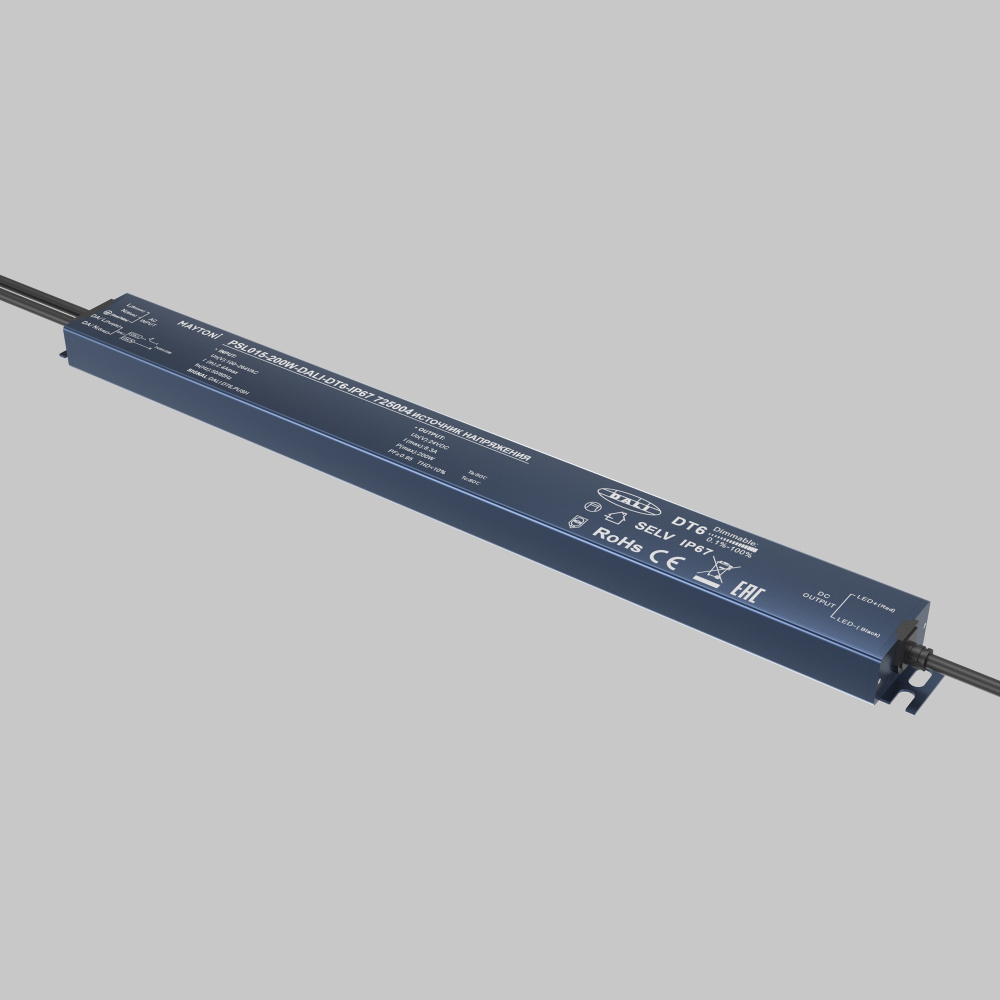 Источник напряжения 24V PSL017-200W-DALI-DT6-IP67 Maytoni Lighting control  725004