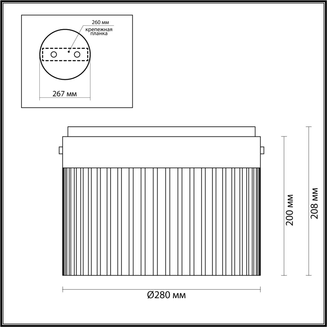 Потолочный светильник 28*28*20,8 см,  LED*W, 4000 К, Odeon Light Pillari, черный 5047/24LC