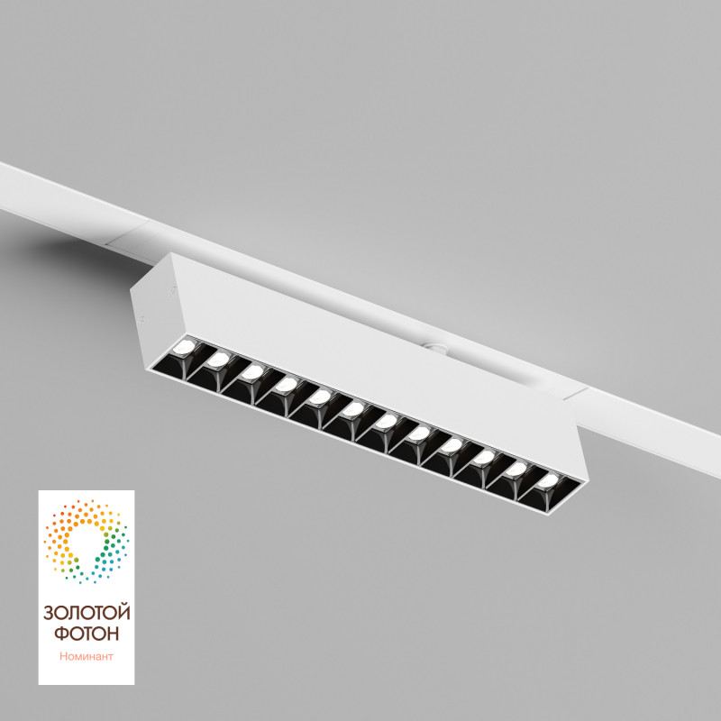 Светильник на шине 22*2,5*11,1 см, LED * 9W, 3000-6500К, Denkirs Smart Grill DK8006-WB, белый