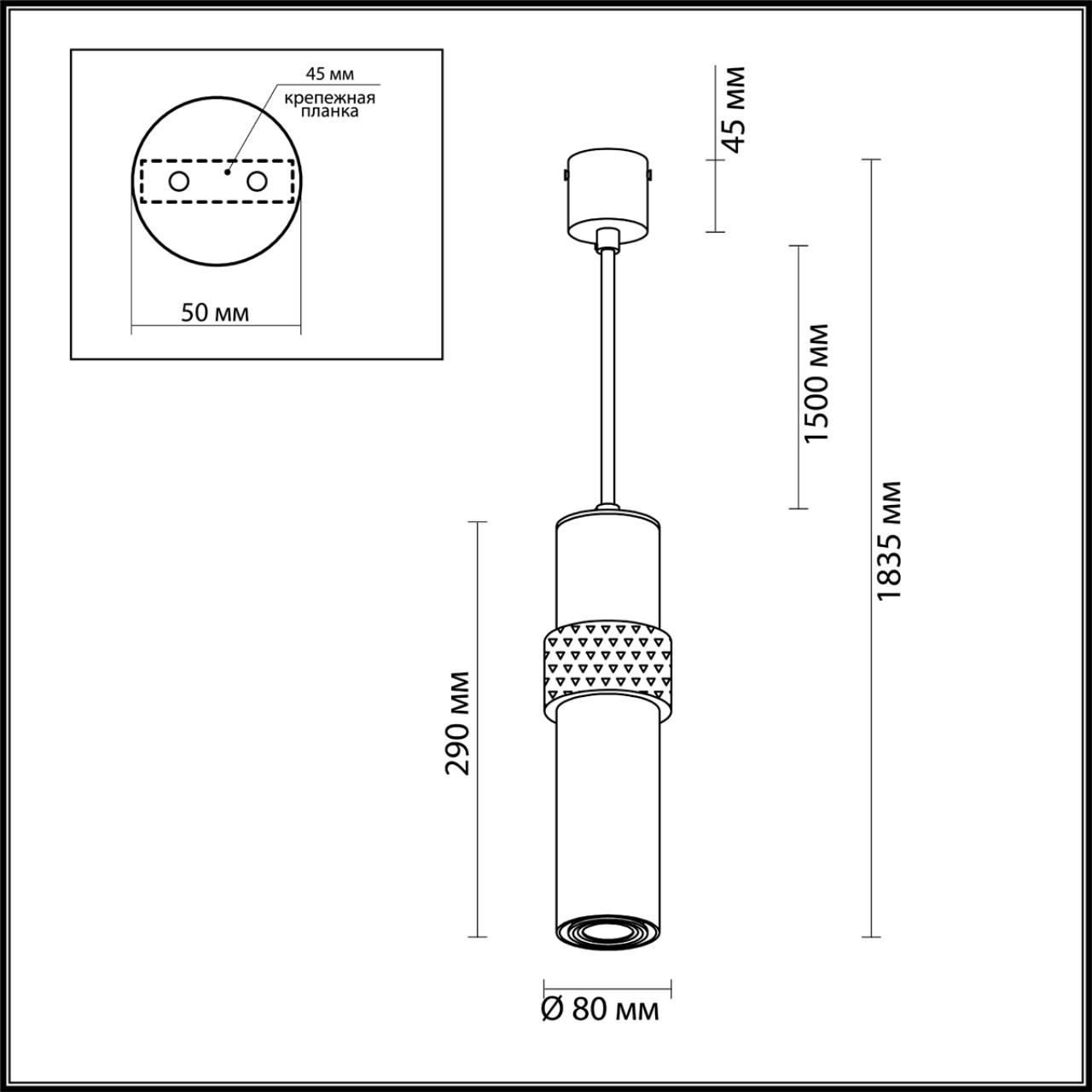 Подвесной светильник Odeon Light Afra 4738/5L, черный