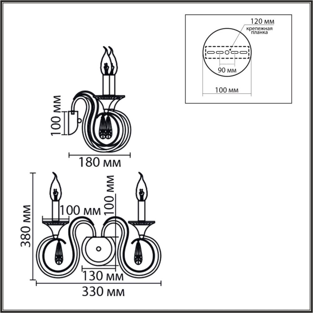 Бра 33**-38 см, 2*E14*40W, Lumion LAOKA 8032/2W, хром, прозрачный
