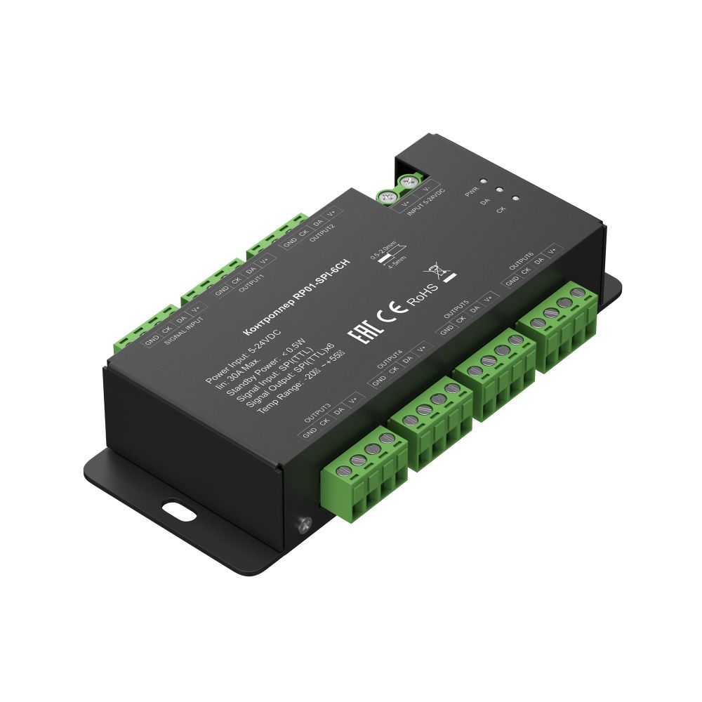 Усилитель сигнала SPI 6-ти канальный Maytoni 711007