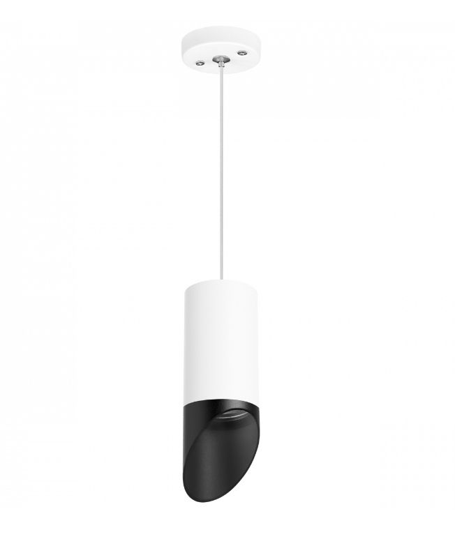 Светильник подвесной Lightstar Rullo RP43637, белый-черный