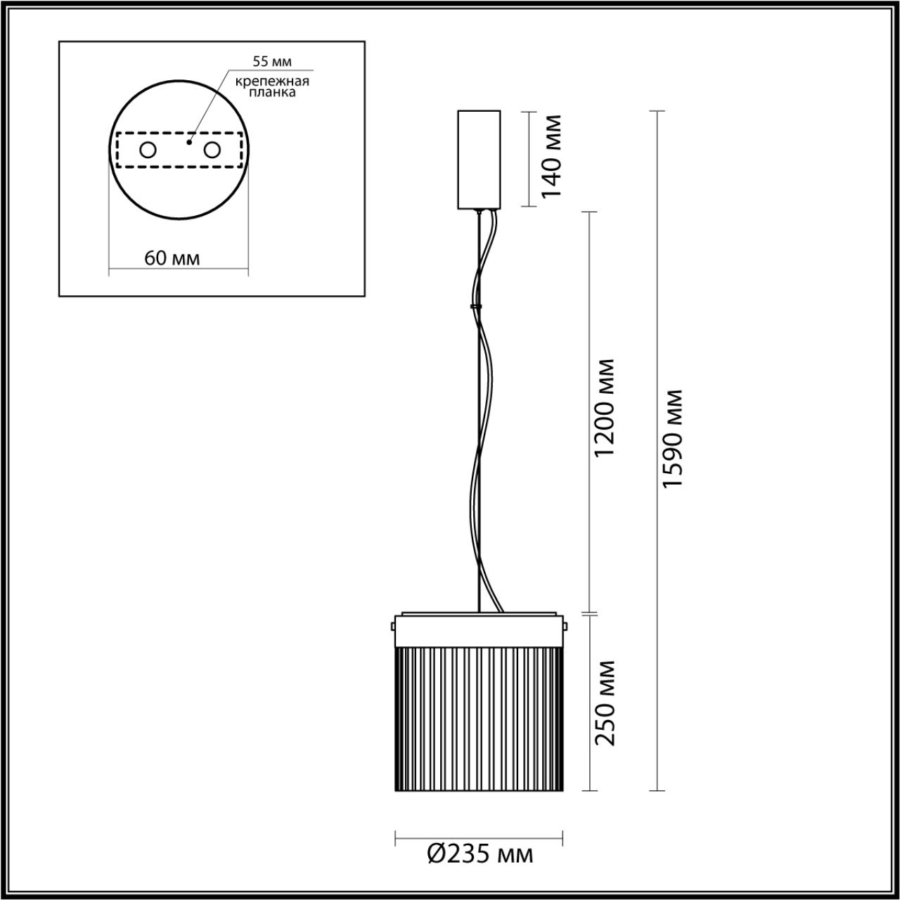 Подвес 23,5*23,5*159 см,  LED*W, 4000 К, Odeon Light Pillari, черный 5047/20L