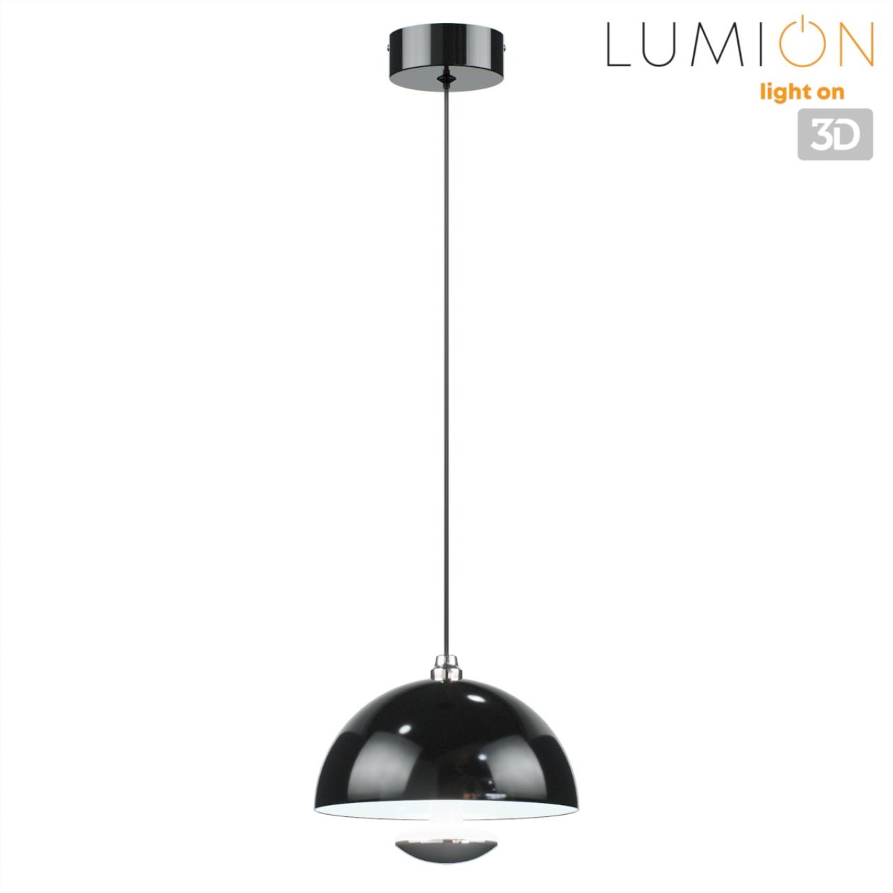 Подвес 18*18*120 см, 1*LED*6W 3000-6000K Lumion Globe 6568/6L белый