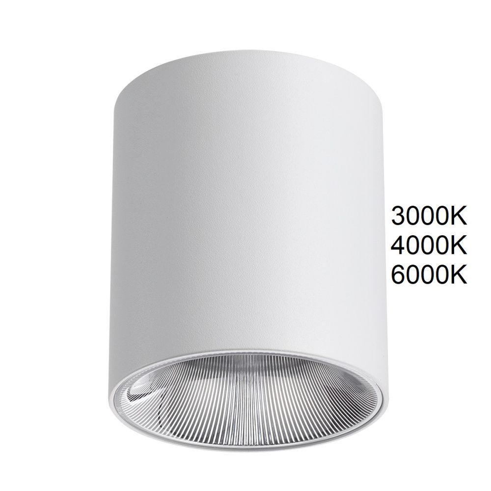 Светильник 7 см, 12W, 3000-6000K, Odeon Light 7139/12CL, белый