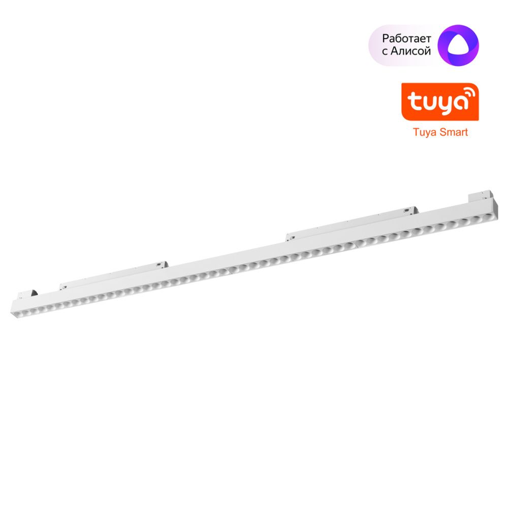 Трековый светильник 88 см, 45W, 3000-6000K, Novotech 359638, белый