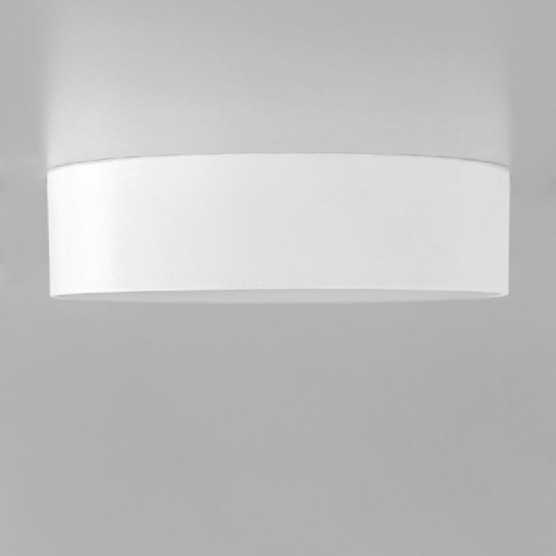 Светильник 14 см, 12W, 4000K Citilux Тао CL712120N Белый 1080lm