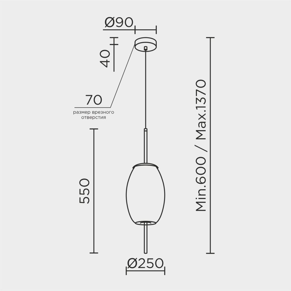 Подвесной светильник 18*18*160 см, LED 8W, 4000K, Бронза MODELUX ML.375.280