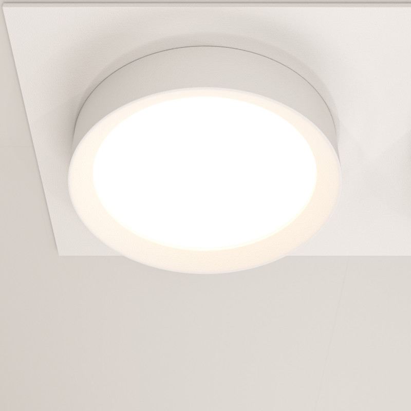 Встраиваемый светильник 22*11*4,5 см, 2 GX53*15W Hoop DL086-02-GX53-SQ-W Maytoni Downlight, Белый