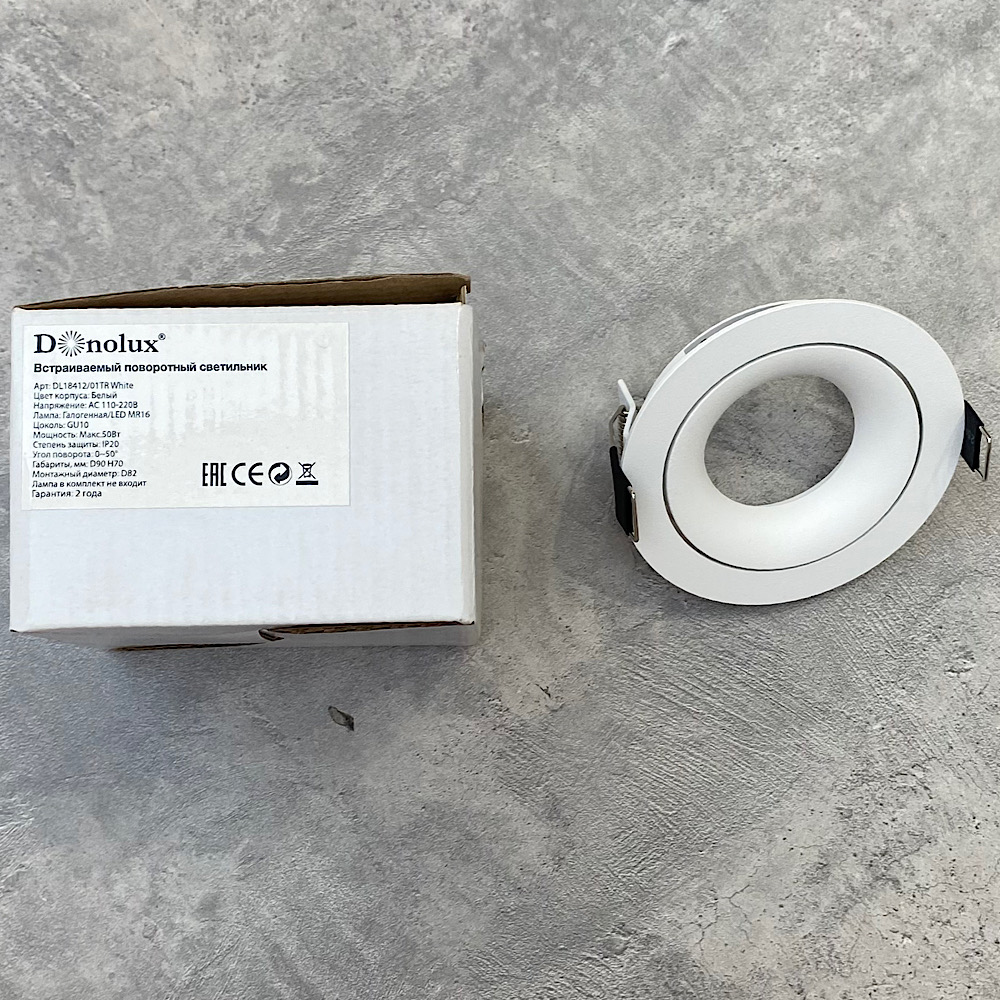 Встраиваемый светильник 9/8.5 см, GU10, IP20 Donolux DL18412/01TR White, белый