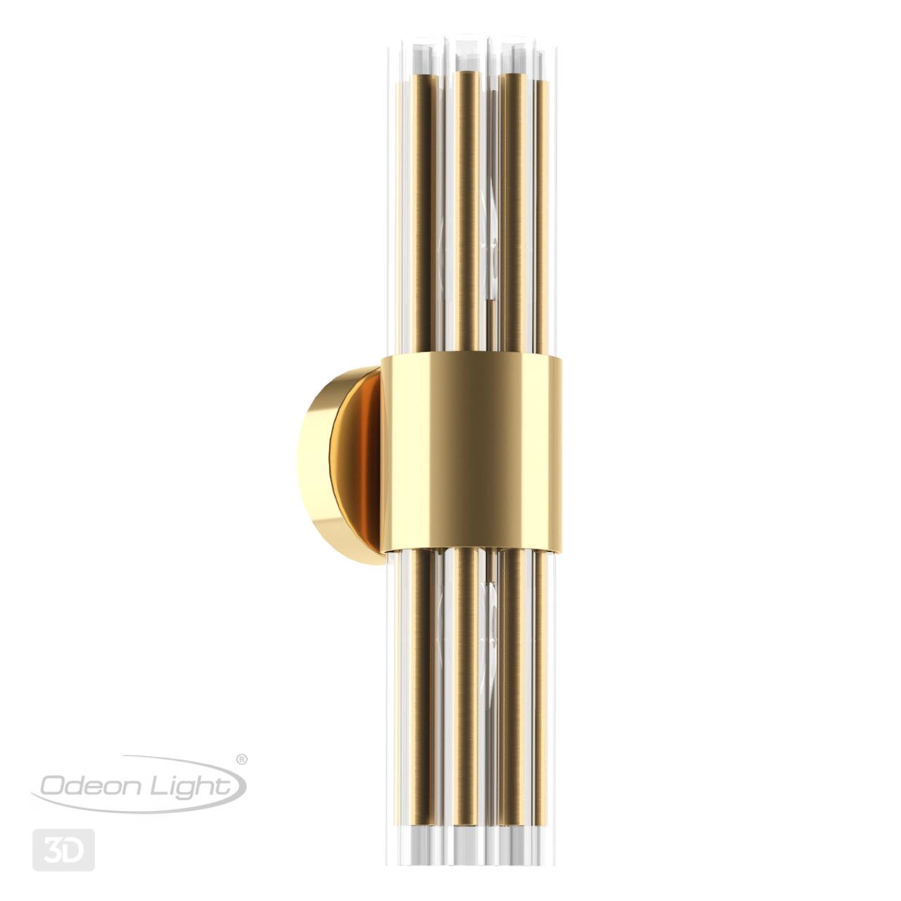 Настенное бра Odeon Light Viketa 4786/2W, золото