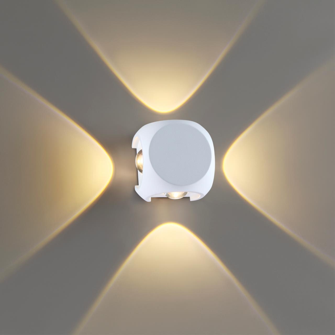 Светодиодный светильник Odeon Light Miko 4221/8WL, 8W LED, 3200K, белый