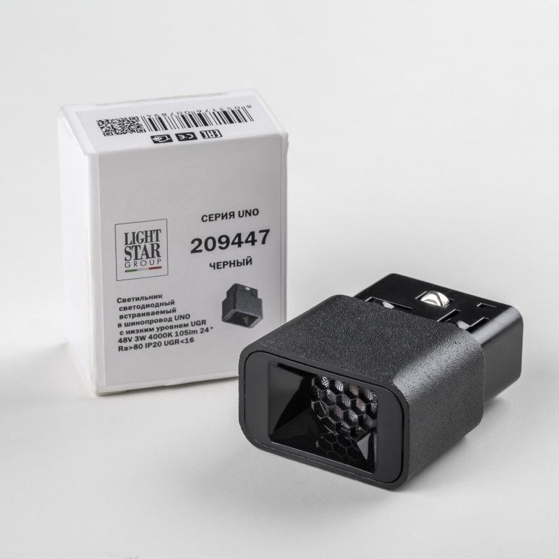 Светильник на шине 3,5*2,1*-4,4 см, *LED*3W, 4000K, Lightstar Uno 209447, черный