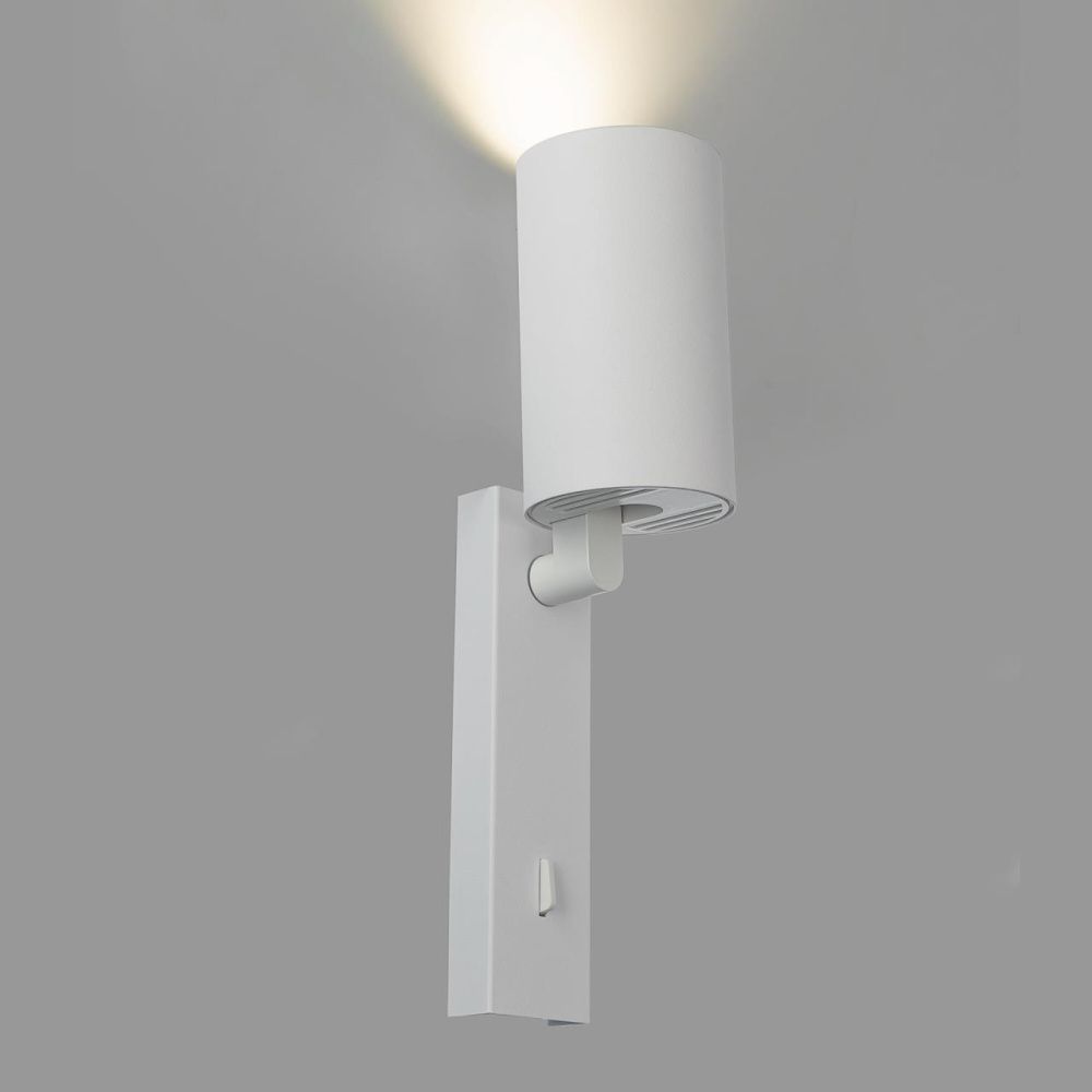 Светильник 15 см, Citilux AXEL CL512510, белый