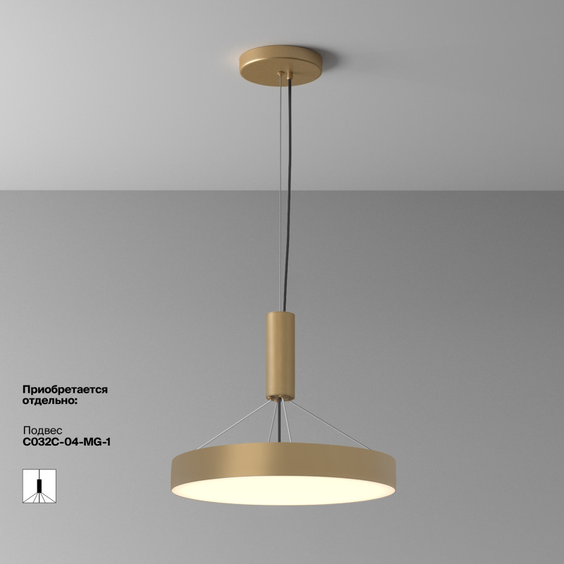 Накладной светильник 40*40*6 см, LED, 45W, 3000К, Maytoni Technical Zon C032CL-45W3K-RD-MG золото матовое