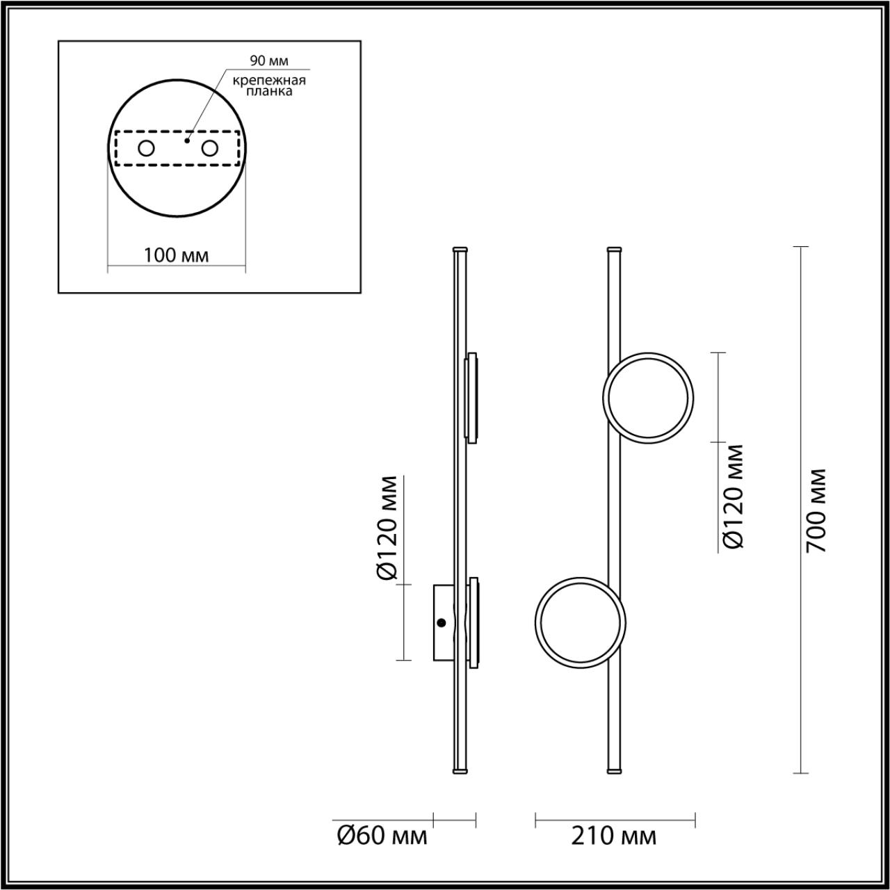 Бра 21*70 см, 1*LED*24W 3000K Odeon Light STILO 6601/24WL черный