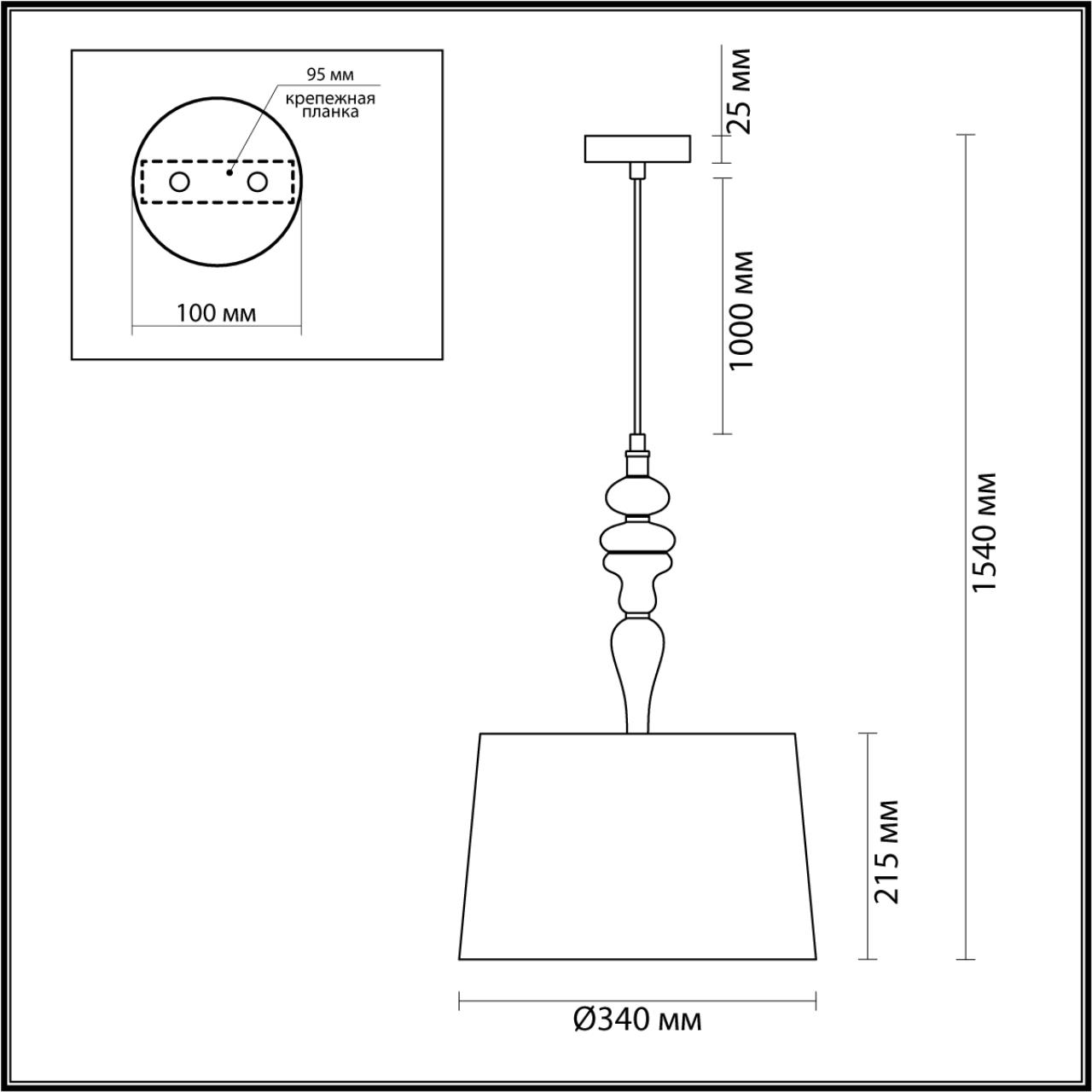Подвес 34*34*154 см, 1 E27*60W, Odeon Light Homi, античная бронза 5040/1