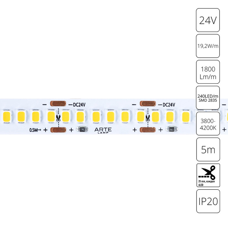 Светодиодная Лента 24V, 19,2W, 9000lm, 4000К, IP20, Arte Lamp Tape A2424010-02-4K, Белый, цена за катушку 5 метров