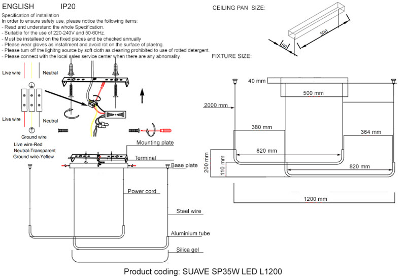 Светильник 120 см, 35W, 3000K-6000K Crystal L ux SUAVE SP35W LED L1200 BLACK Черный