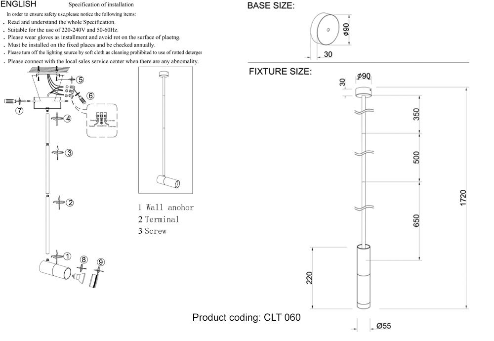 Плафон светильника 6 см, Crystal Lux CLT 060_00 BL Черный