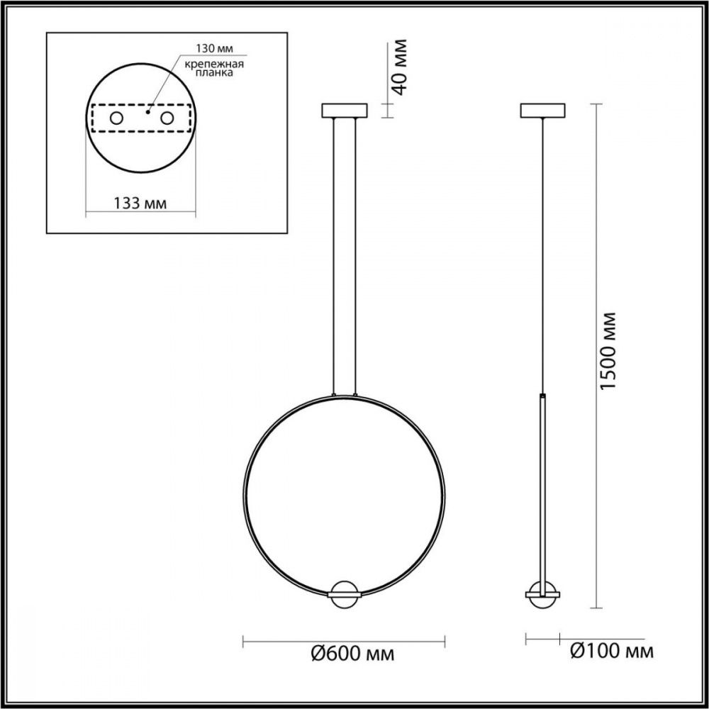 Cветодиодный светильник 60 см, 27W, 4000K, Odeon Light Gota 4337/27L, хром