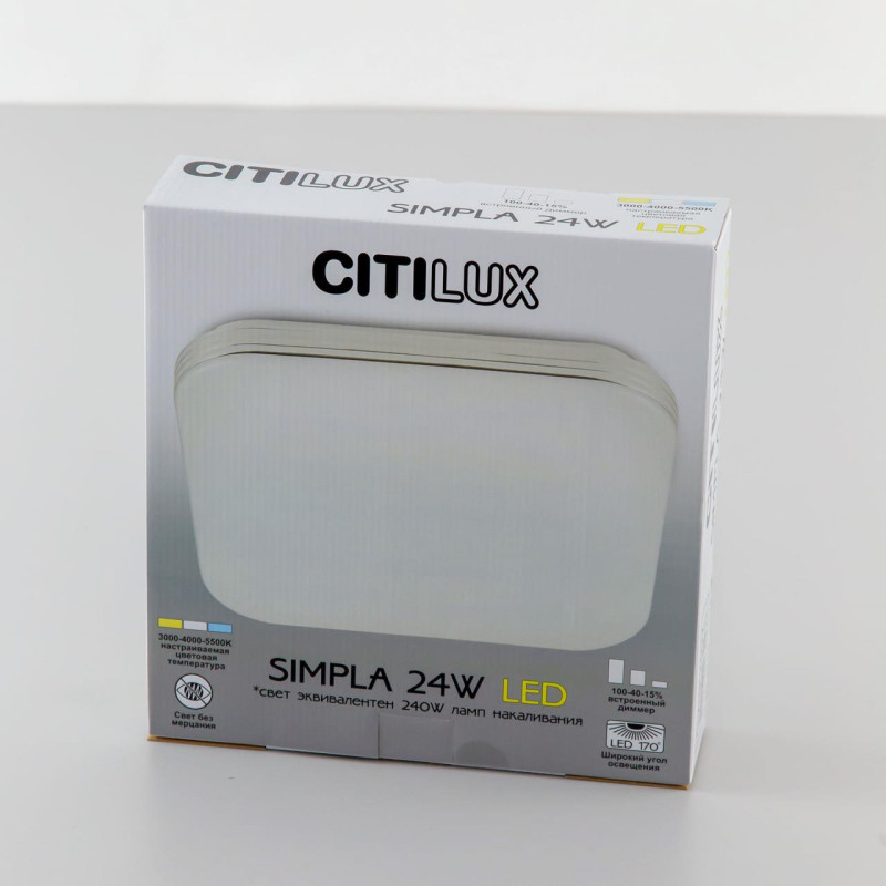 Светильник 34 см, 35W, 3000-5500К с пультом и RGB подсветкой Citilux Симпла CL714K330G