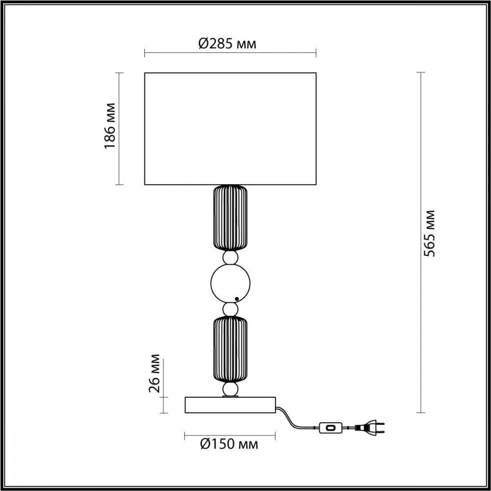 Настольная лампа Odeon Light Candy 4861/1T Золото