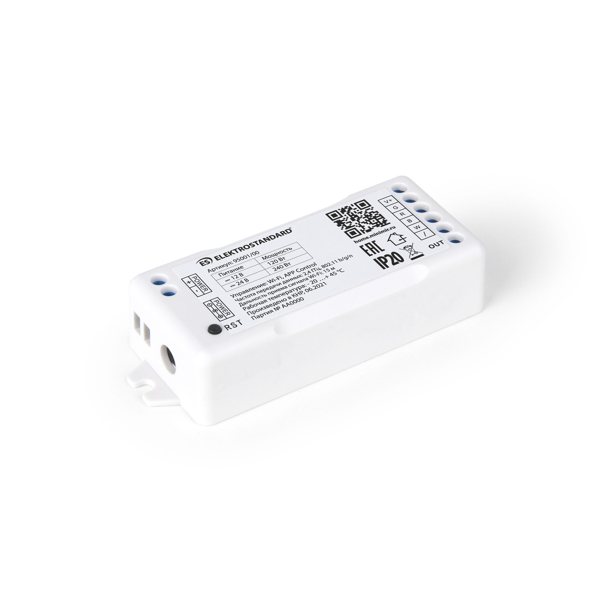 Умный контроллер для светодиодных лент RGBW 12-24 В 95001/00 Elektrostandard