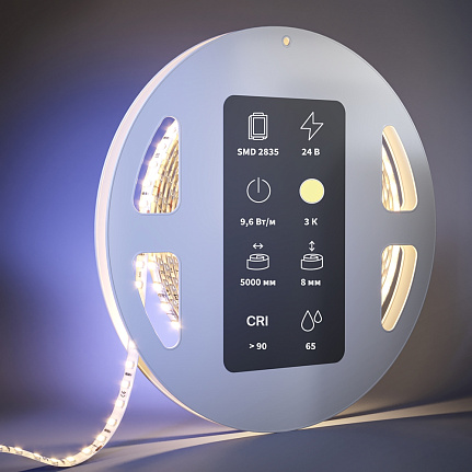 Светодиодная лента Ultra 24В 2835 9,6Вт/м 4000К 5м IP20 201039 Maytoni  Led Strip, цена за метр, отгружается по  5 м