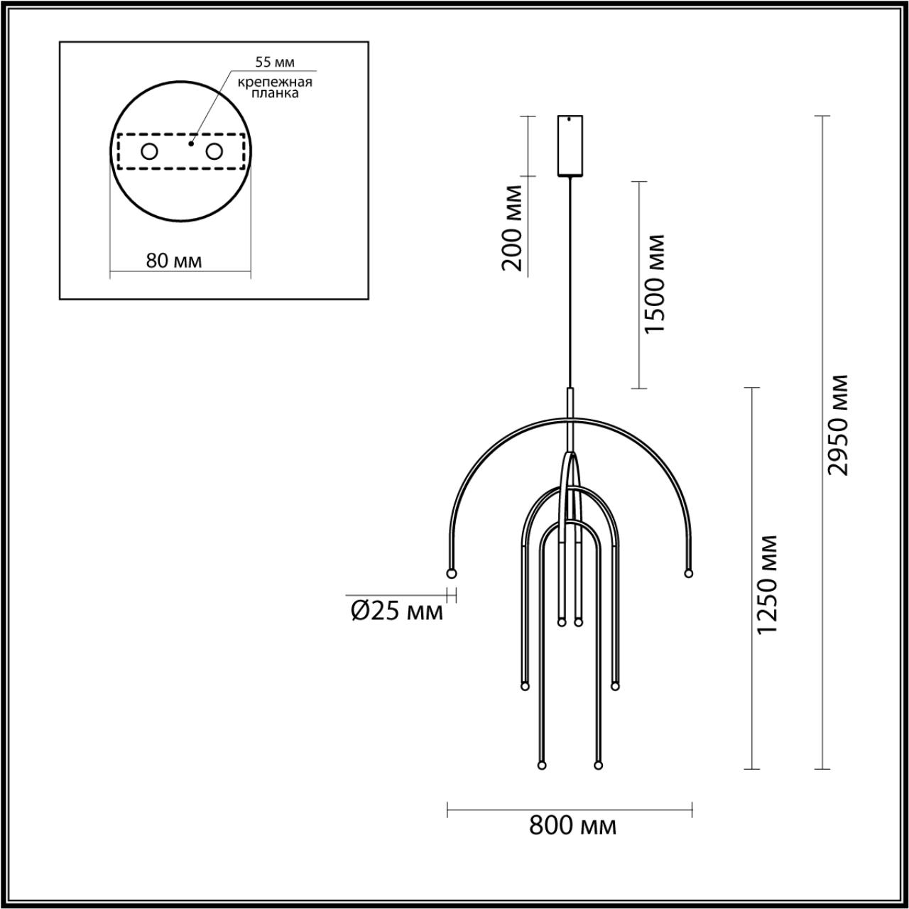 Подвесной светильник 80*125-295 см, LED*95W, 3000К, 5820 Lm, 15-20 м2 Odeon Light Memfi, черный 6633/95L